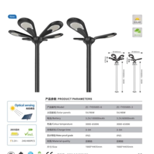 den nang luong mat troi kieu dang canh hoa 6 16w 1